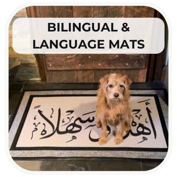 Bilingual & Language Doormats