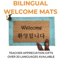 BILINGUAL WELCOME MATS TEACHER APPRECIATION GIFT