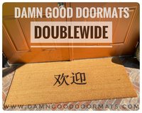 MANDARIN Chinese Welcome Huan Ying welcome mat door mat