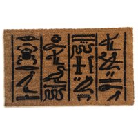 Trick or treat keep 6 feet funny halloween doormat