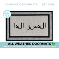 all weather gray Arabic Hello welcome mat | Ramadan Eid decor