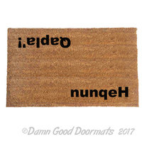 Klingon hello goodbye nuneqeH Qapla'! star trek nerdlife nerdy doormat   nuqneH