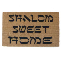Shalom Sweet Home™ Jewish Hanukkah doormat