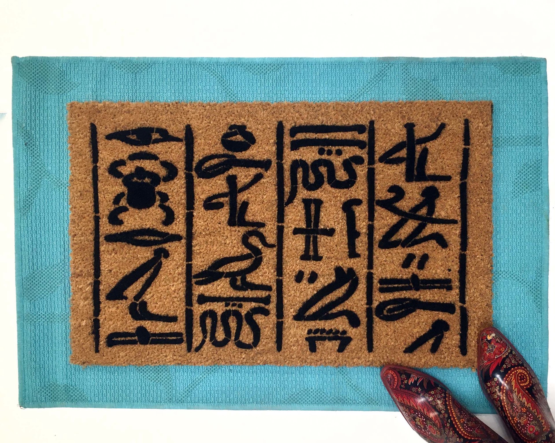 Egyptian Snake Curse doormat