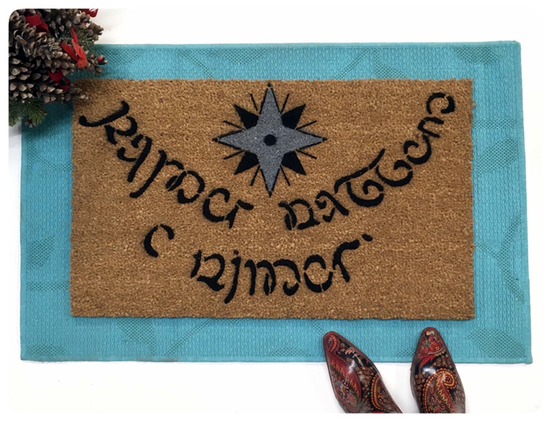 JRR Tolkien Elvish language 2 color nerd doormat