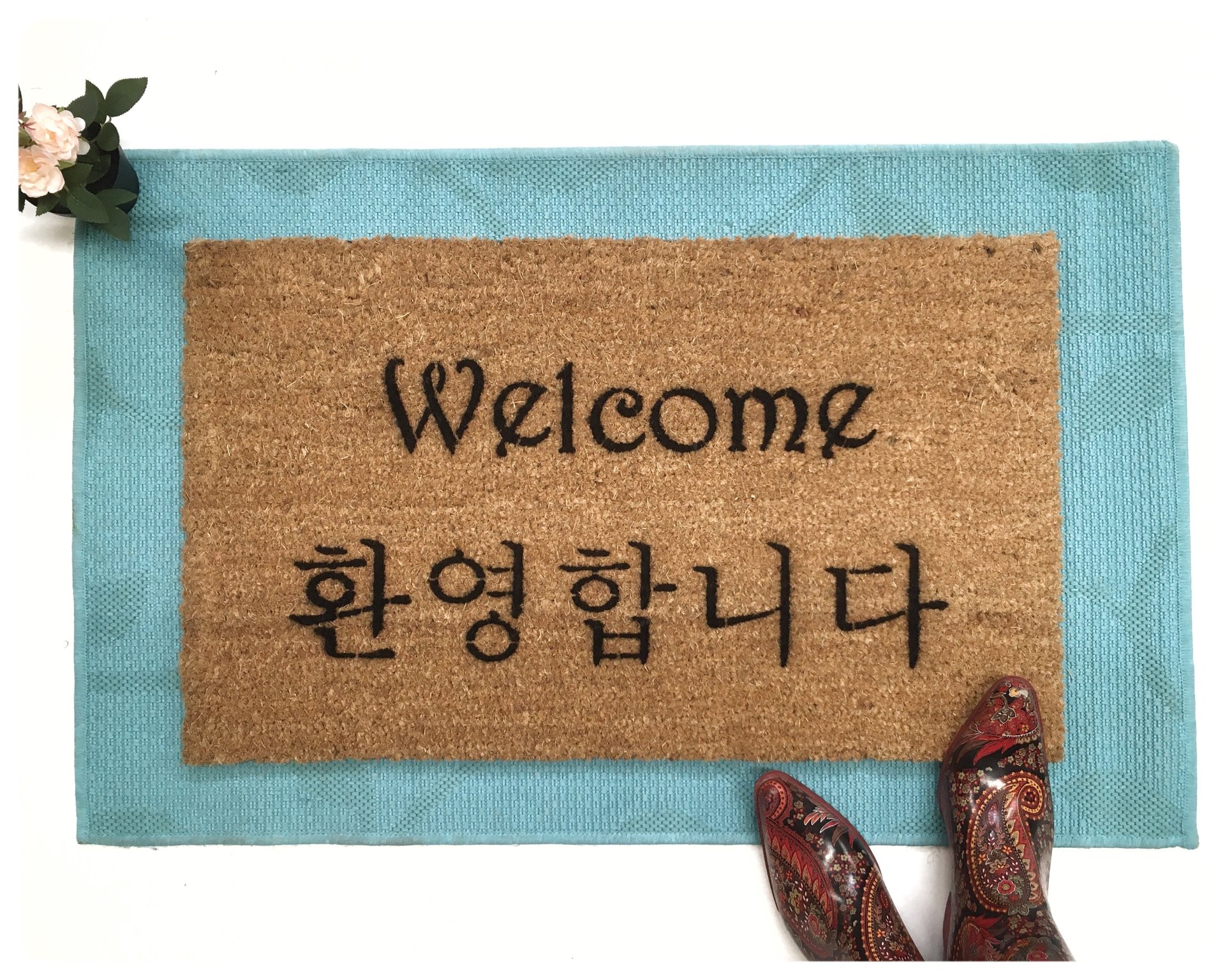 Bilingual Welcome doormat | Damn Good Doormats