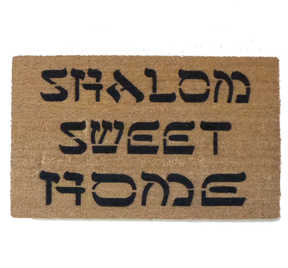 Shalom Sweet Home™ Jewish Hanukkah doormat