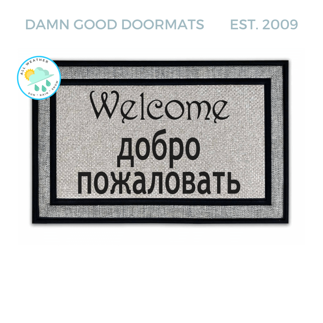 English and Russian cyrillic Welcome doormat