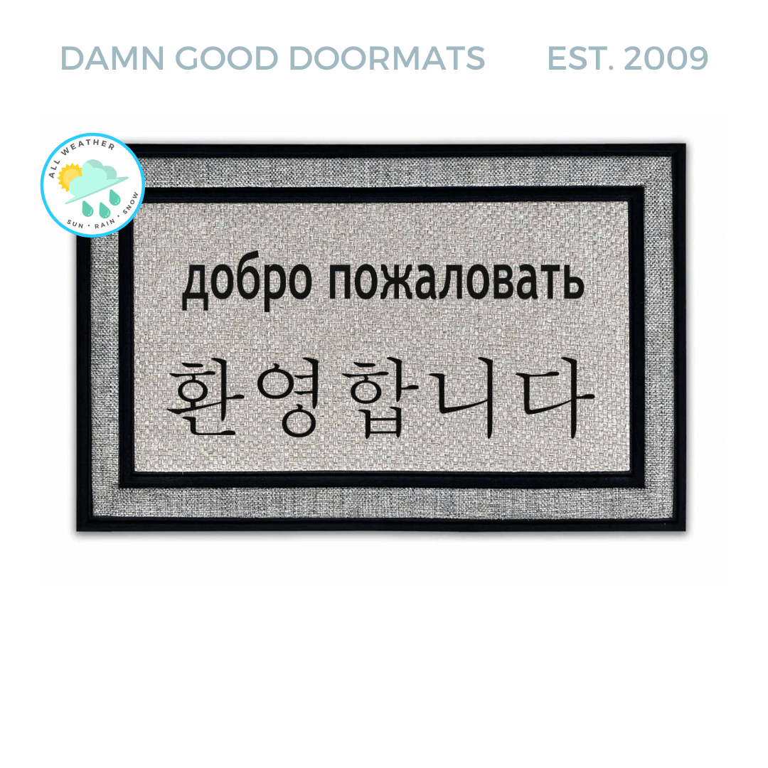 Korean and Russian cyrillic Welcome doormat