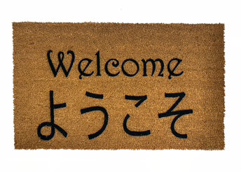 Japanese English Welcome doormat 