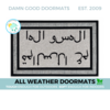 all weather gray colored Arabic Hello  Goodbye welcome mat | Ramadan Eid decor